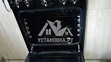 Установить новую газовую плиту GEFEST в Новогиреево