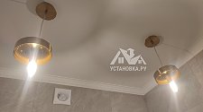 Установить настенное бра