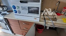 Установить отдельностоящую посудомоечной машину