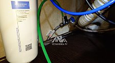 Установить новый фильтр питьевой воды