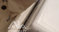 Заказ № 182412