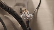 Демонтировать и установить в ванной комнате отдельностоящую стиральную машину Candy на место старой