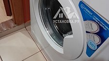 Установить новую отдельно стоящую стиральную машину Indesit