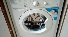 Установить стиральную машину соло   в районе Рязанского проспекта