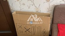 Установить варочную панель