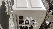 Установить кондиционер