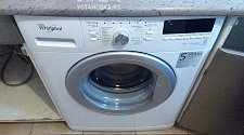 Установить отдельностоящую стиральную машину Whirlpool