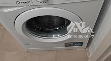 Установить отдельно стоящую стиральную машину Indesit