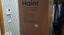 Заказ № 189718/V046604573