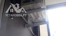 Установить кондиционер Electrolux в Десёновском