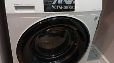 Заказ № 180412