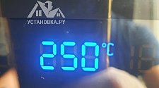 Заказ № 187171