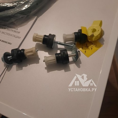 Установить и подключить стиральную машину