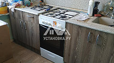 Установить новую газовую плиту