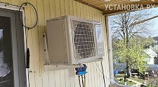Установить кондиционер