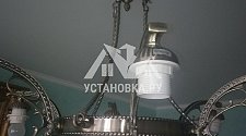 Собрать и установить подвесную люстру 2989/8A LN16 243