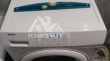 Установить стиральную машину