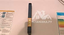 Заказ № 178401/Г-00036419