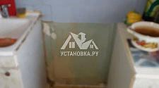  Установить газовую плиту Горенье