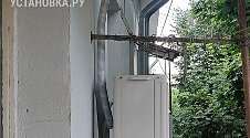 Установить кондиционер
