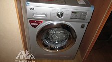 Установить стиральную машину LG FH2H3WD4