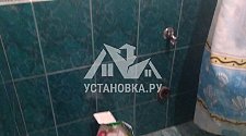 Установить в ванной комнате отдельностоящую стиральную машину Аристон вместо старой