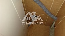 Установить отдельностоящую стиральную машину Indesit BTW A5851 (RF)