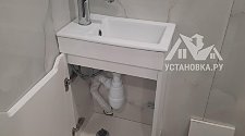 Заказ № 189871/Г-00028673