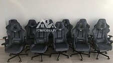 Собрать новые игровые компьютерные кресла ZOMBIE VIKING KNIGHT
