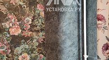 Заказ № 189775/V046621365