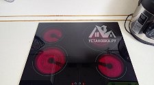 Установить/Подключить плиту/варочную панель