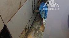 Установить стиральную машину