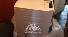 Заказ № 180757