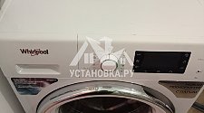 Установить новую отдельностоящую стиральную машину Whirlpool