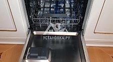 Установить встраиваемую посудомоечную машину Electrolux