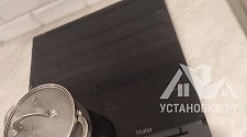 Заказ № 178723