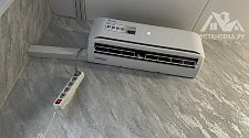 Установить Кондиционер