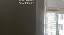 Перенавесить двери холодильника