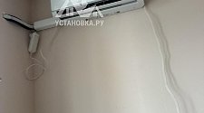 Установить кондиционер 7000-9000