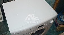 Установить стиральную машину