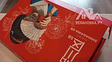 Заказ № 190313