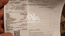 Установить в ванной комнате отдельностоящую стиральную машину LG  вместо старой на готовые коммуникации