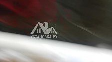 Установить плиту