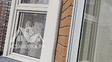 Установить кондиционер