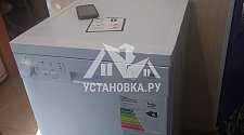 Установить на кухне отдельностоящую посудомоечную машину Beko с доработкой воды