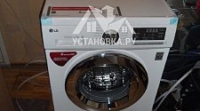 Установить стиральную машину LG F1096TD3