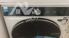 Заказ № 188052