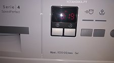 Установить новый холодильник Indesit отдельностоящий