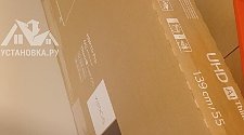 Навесить новые телевизоры LG 55UR78001LJ.A