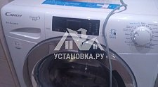 Установить в ванной комнате отдельностоящую стиральную машину Candy GVS34126TC2-2